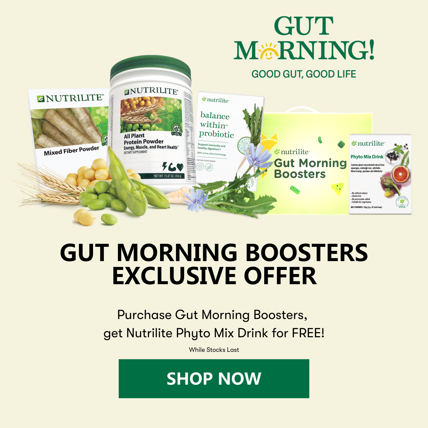 Amway Singapore Homepage